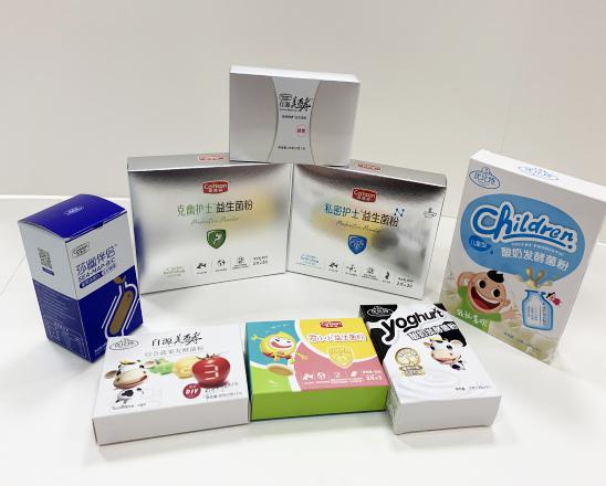 江阴保健品包装盒、益生菌包装盒、酵素菌包装盒